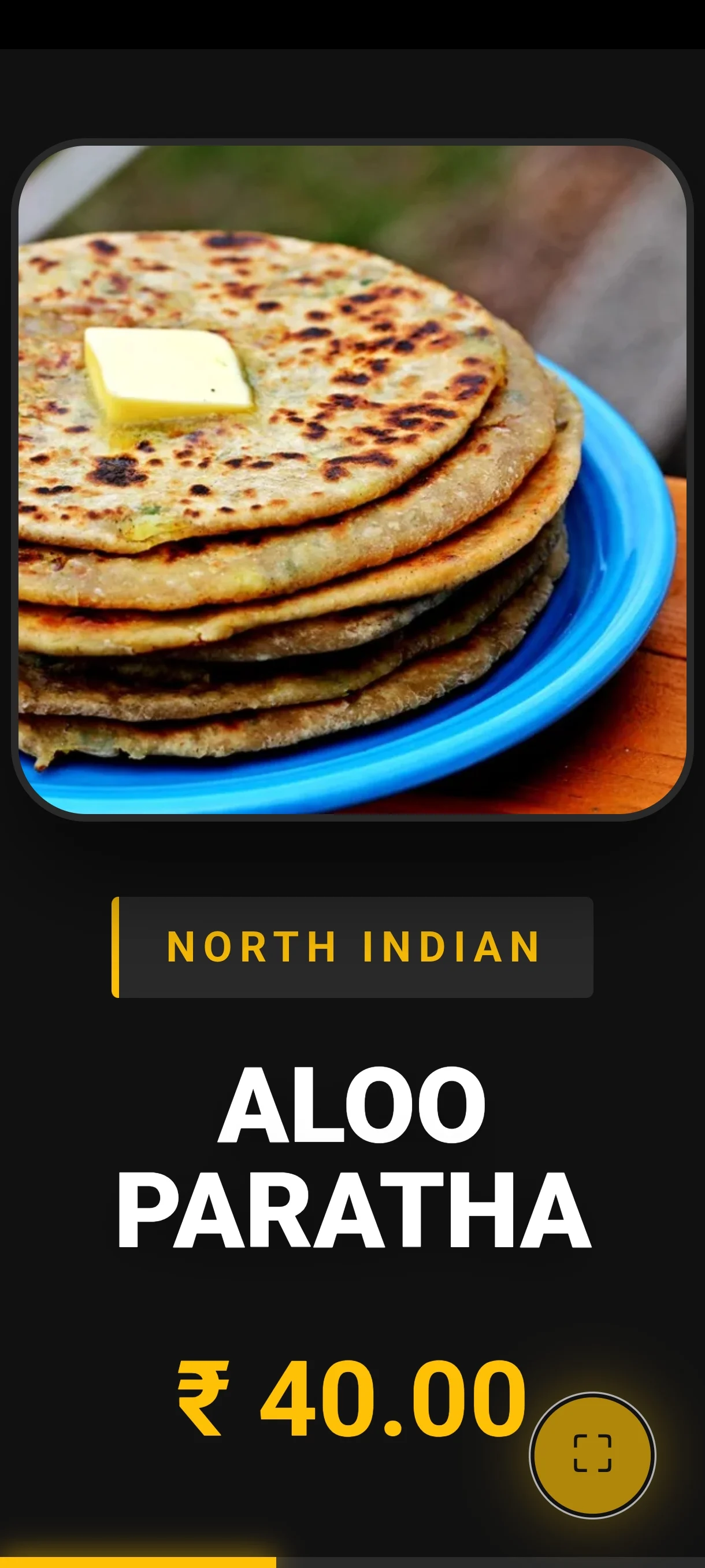 Digital Menuboard Mobile